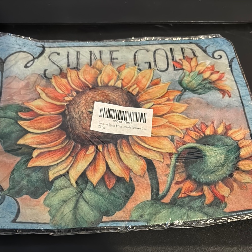 Sunflower Decorative Mat